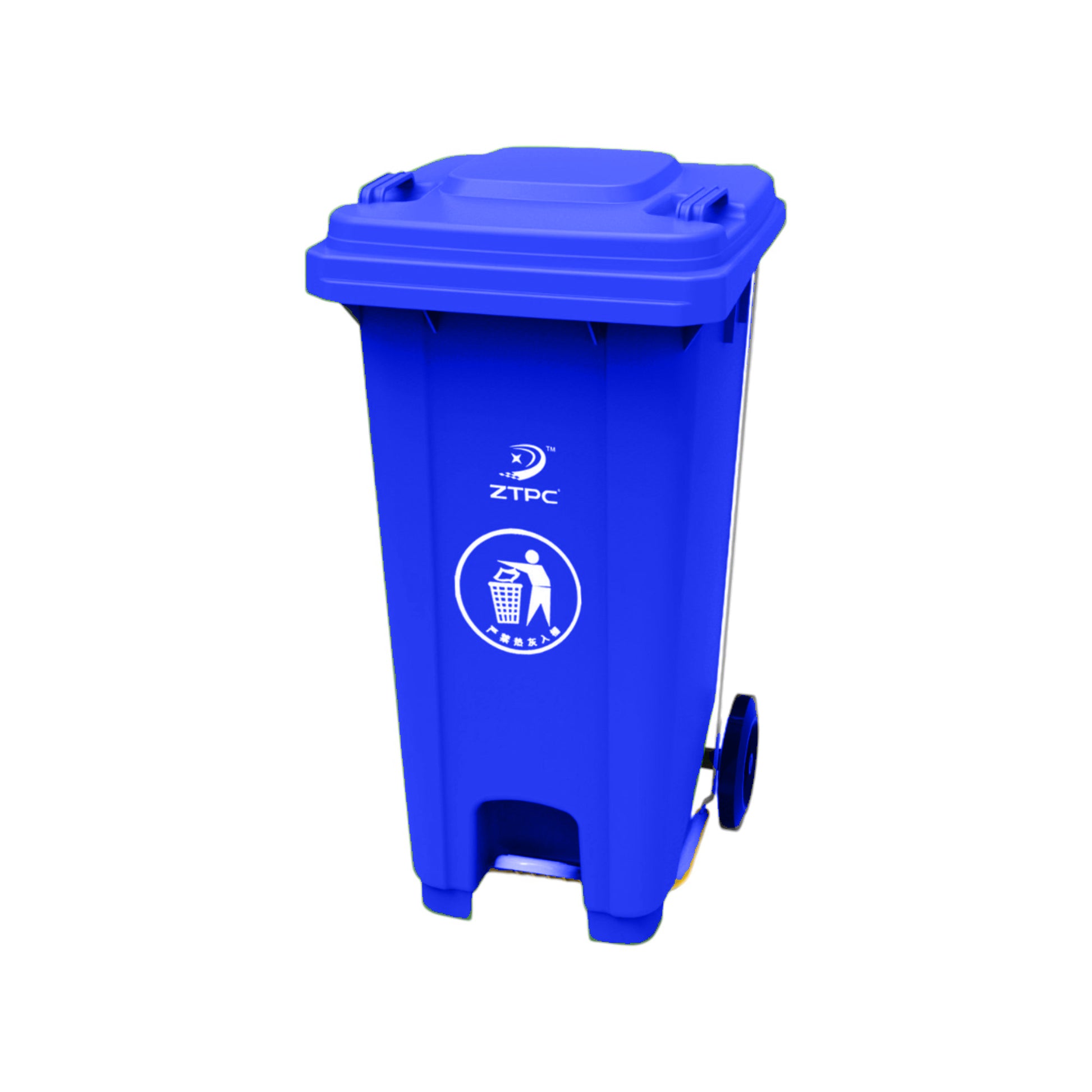 120L Blue Dust Bin Supplier in Qatar – Garbage, Rubbish & Recycling Bin