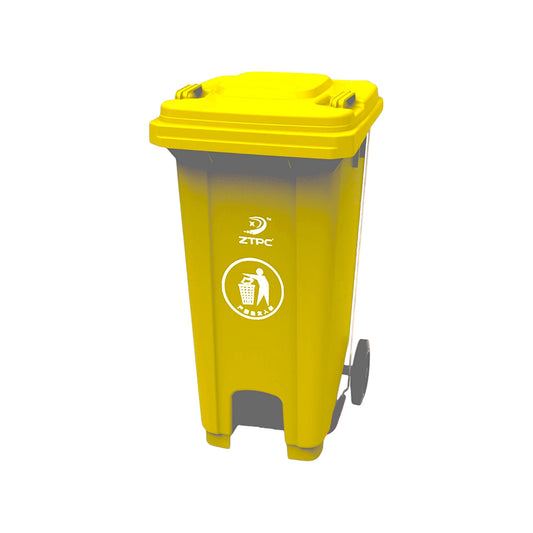 120L Yellow Dust Bin Supplier in Qatar – Trash & Garbage Bin