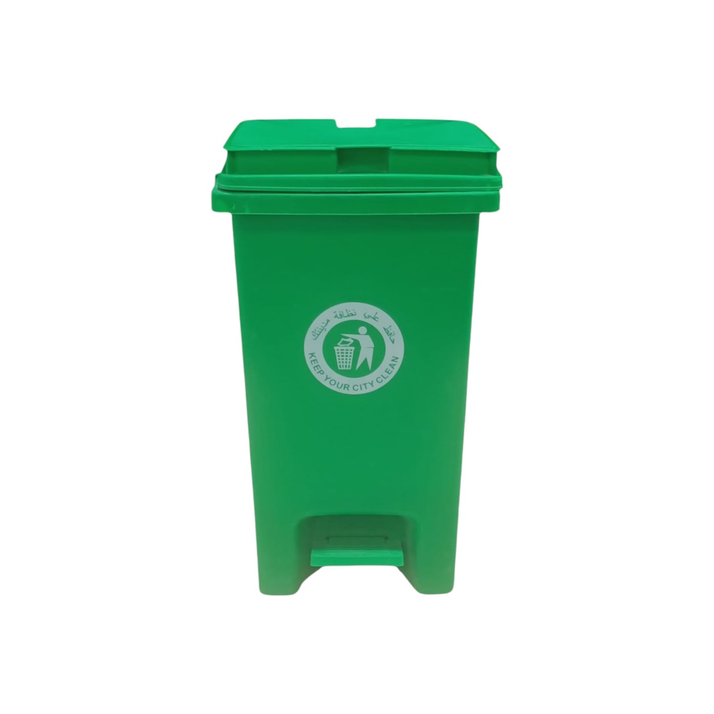 20L Green Dust Bin Supplier in Qatar – Compact Waste Bin