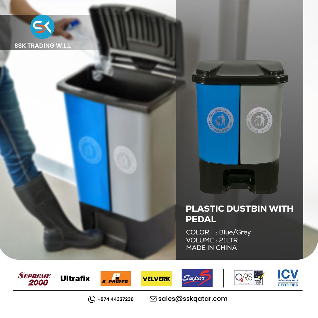 20L Pedal Dust Bin Supplier in Qatar – Grey & Blue Plastic Dustbin with Pedal