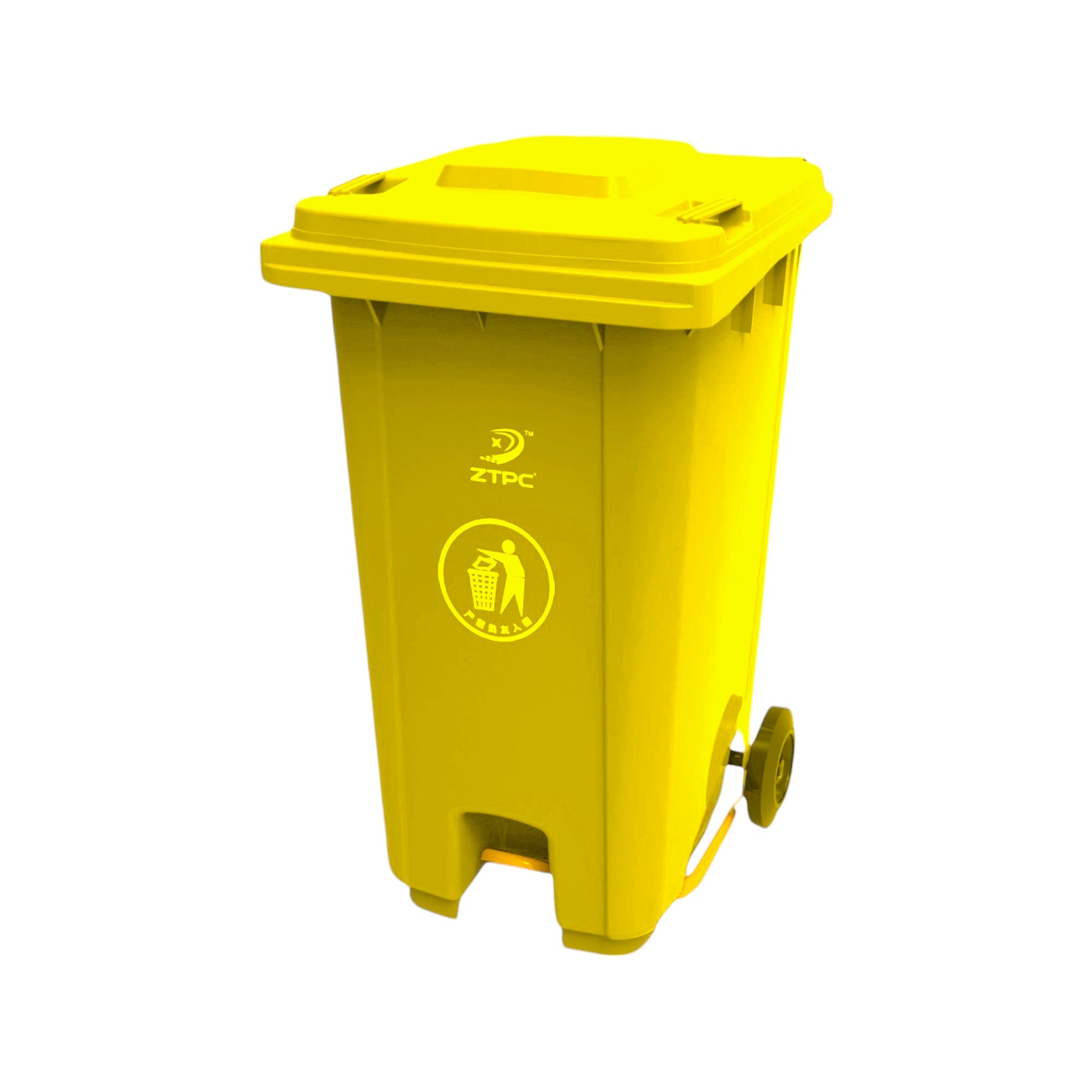 240L Yellow Dust Bin Supplier in Qatar – Trash, Waste & Compost Bin