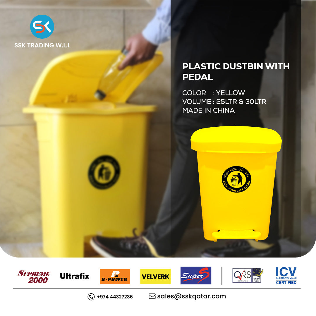 30L Yellow Dust Bin Supplier in Qatar – Compact Plastic Dustbin