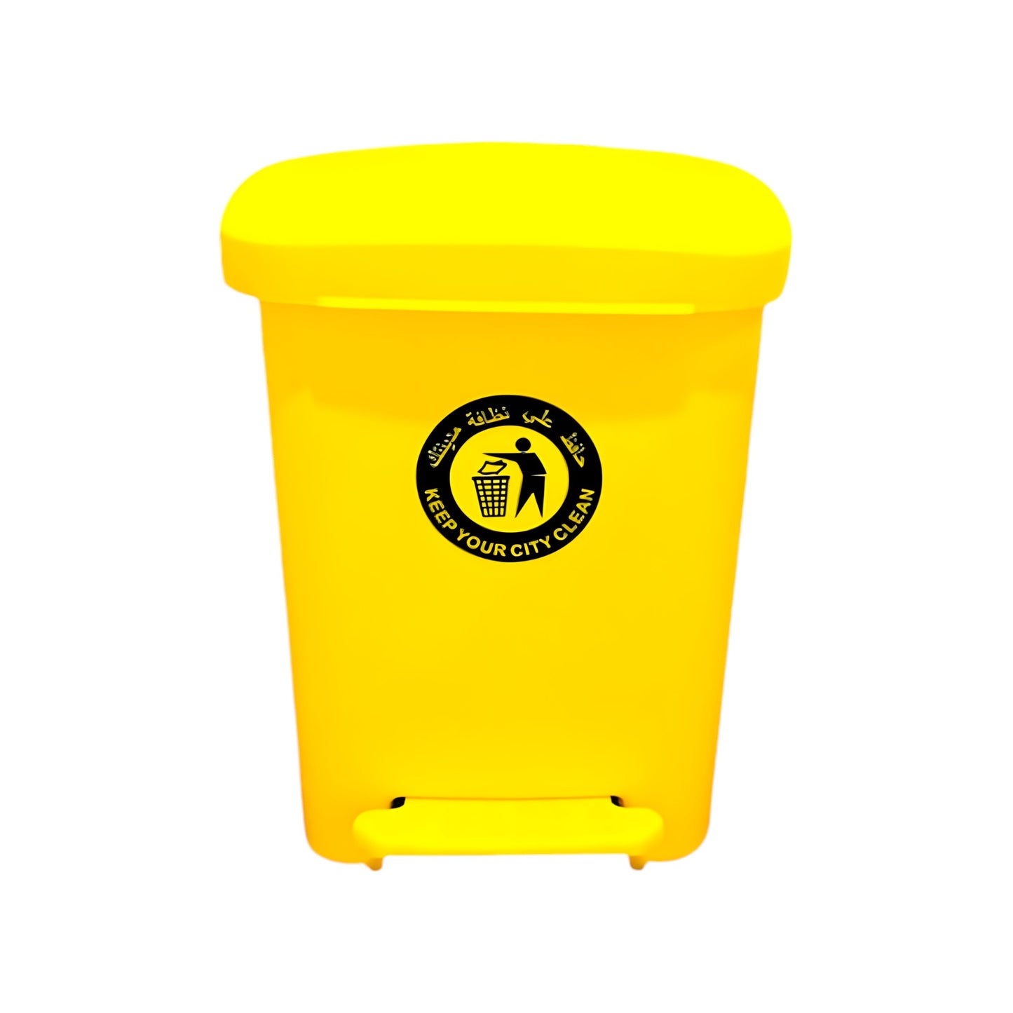30L Yellow Dust Bin Supplier in Qatar – Compact Plastic Dustbin