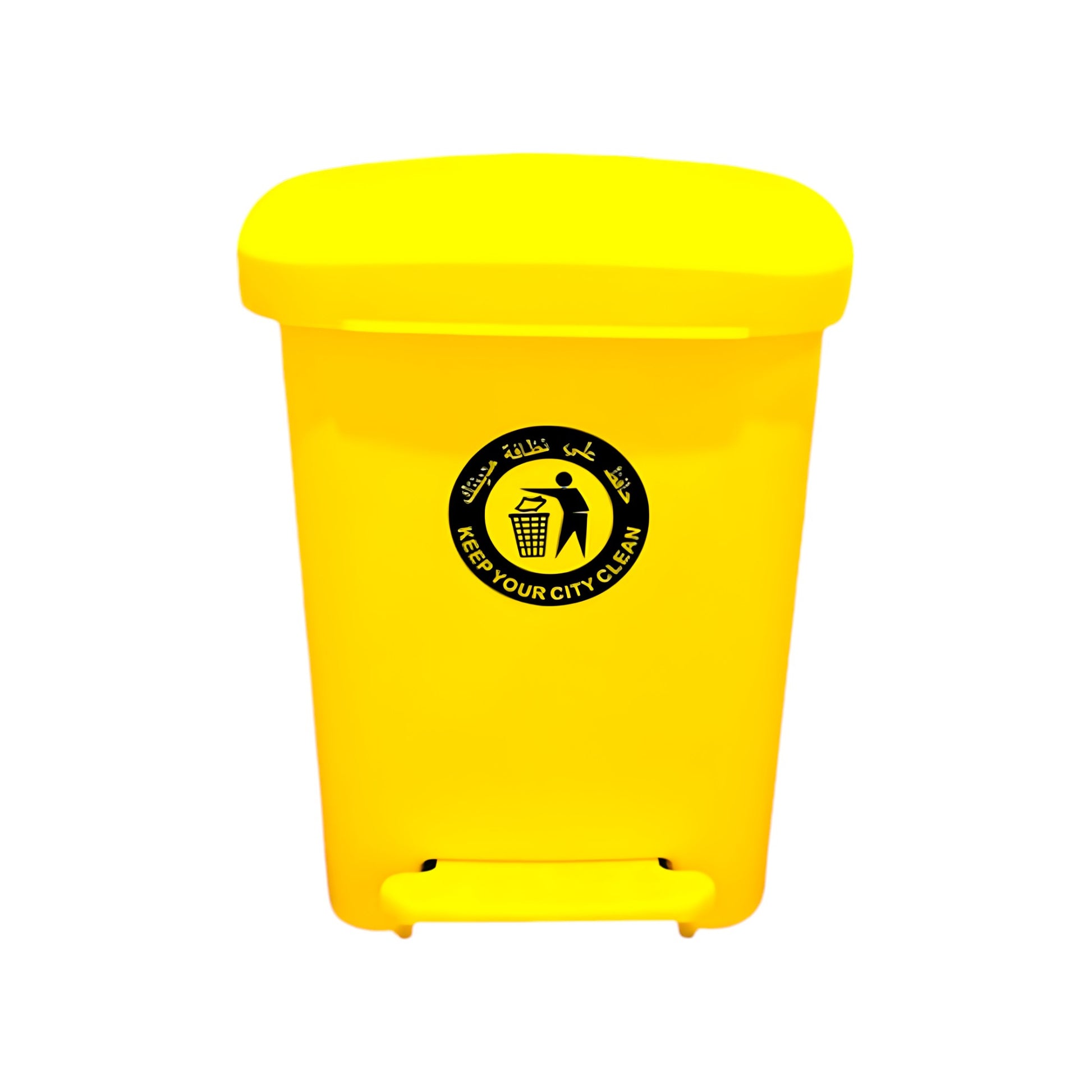 30L Yellow Dust Bin Supplier in Qatar – Compact Plastic Dustbin