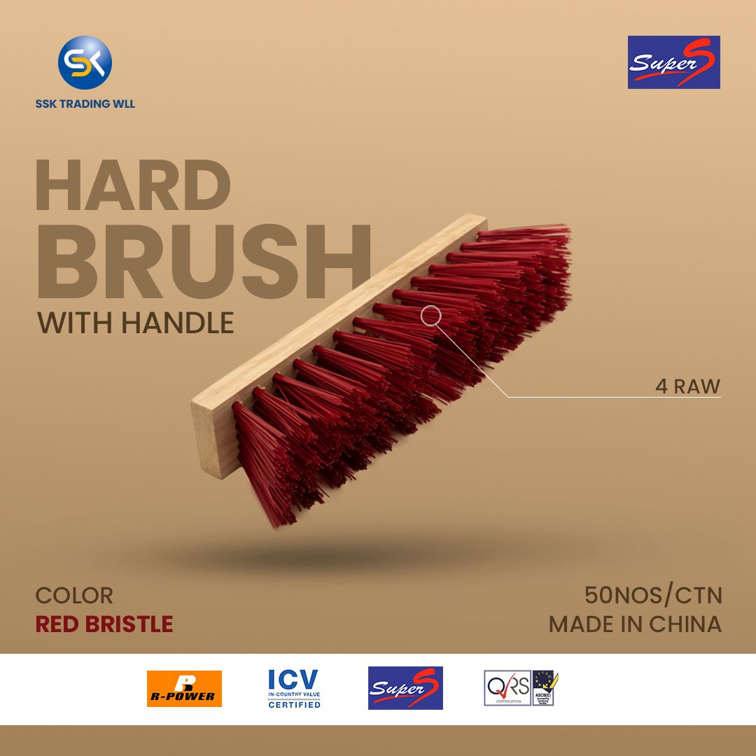 Hard Brush Supplier in Qatar – Stiff Bristle, Yard & Hand Brushes