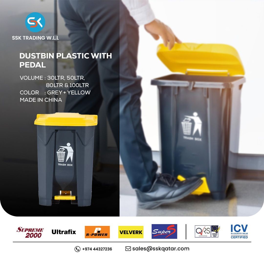 60L Dustbin Supplier in Qatar – Stainless Steel & Plastic Dustbin