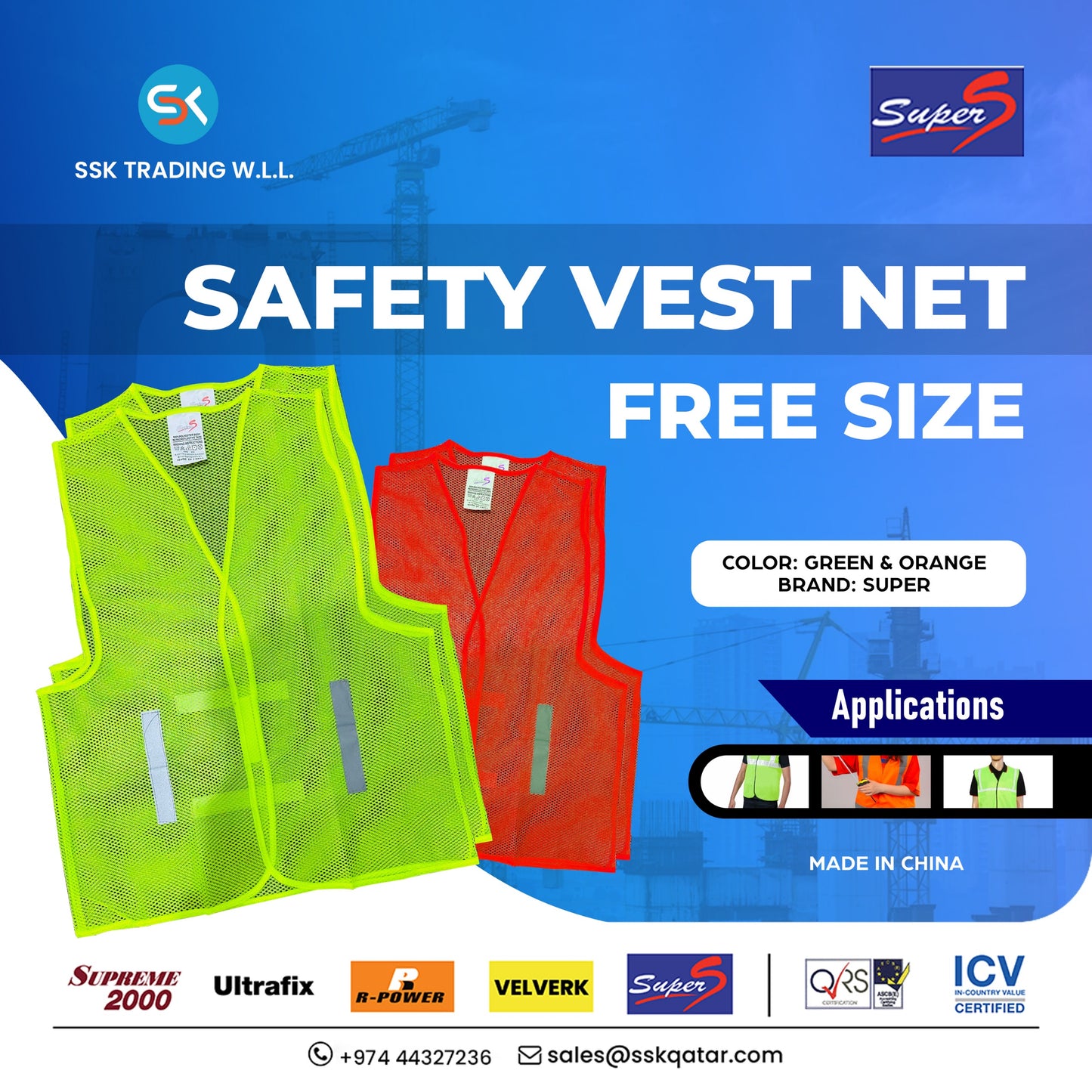 Safety Vest Net supplier in qatar
