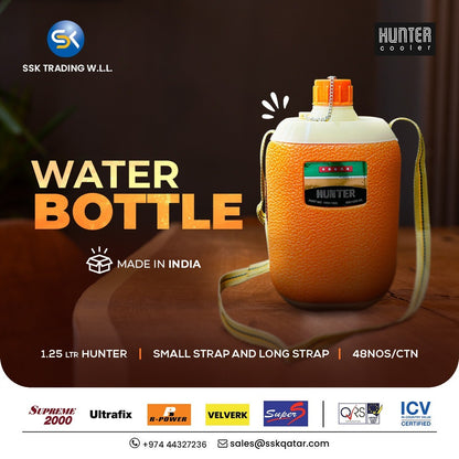 Hunter Water Bottle 1.25Ltr India