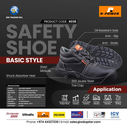 R-Power Safety Shoe R038