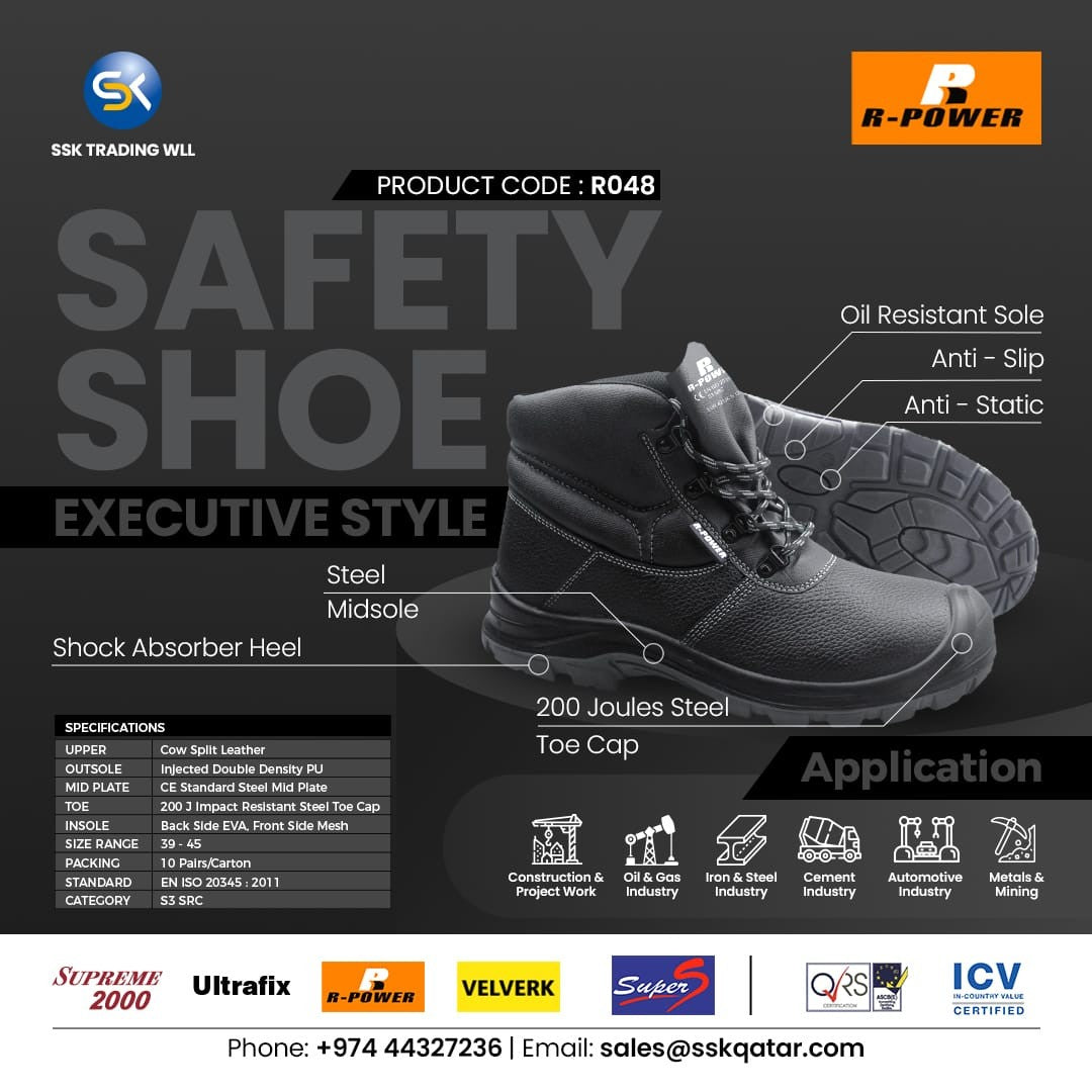 R-Power Safety Shoe R048