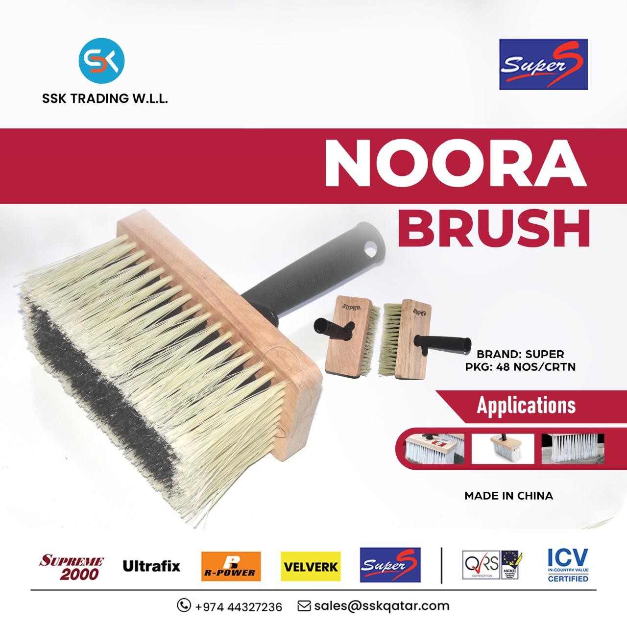 SuperS Noora Brush